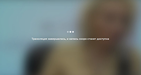 Ольга Рождественская и MediaDoctor Медицинский канал о Молодость и Долголетие с Юлией Смирновой. Настройки на здоровую жизнь