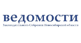 Ольга Рождественская и Ведомости Законодательного Собрания Новосибирской области о Средняя продолжительность жизни неуклонно растёт.